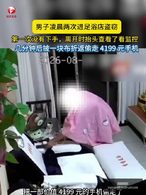 李国旭,北京球迷沉,默之地,百家乐必胜公式官网,百家乐必胜公式网页版,百家乐必胜公式App,百家乐必胜公式平台,百家乐必胜公式入口