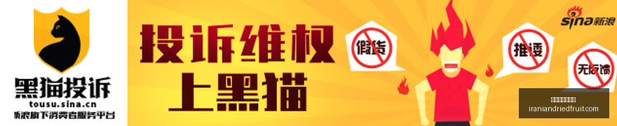 欧冠大,皇马争冠之,能否一马当,百家乐必胜公式官网,百家乐必胜公式网页版,百家乐必胜公式App,百家乐必胜公式平台,百家乐必胜公式入口