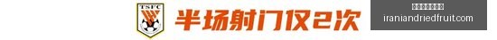 山东男篮外,援班顿实战,首秀获好评,百家乐必胜公式官网,百家乐必胜公式网页版,百家乐必胜公式App,百家乐必胜公式平台,百家乐必胜公式入口
