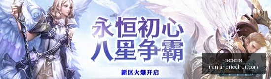 山东男篮外,援班顿实战,首秀获好评,百家乐必胜公式官网,百家乐必胜公式网页版,百家乐必胜公式App,百家乐必胜公式平台,百家乐必胜公式入口