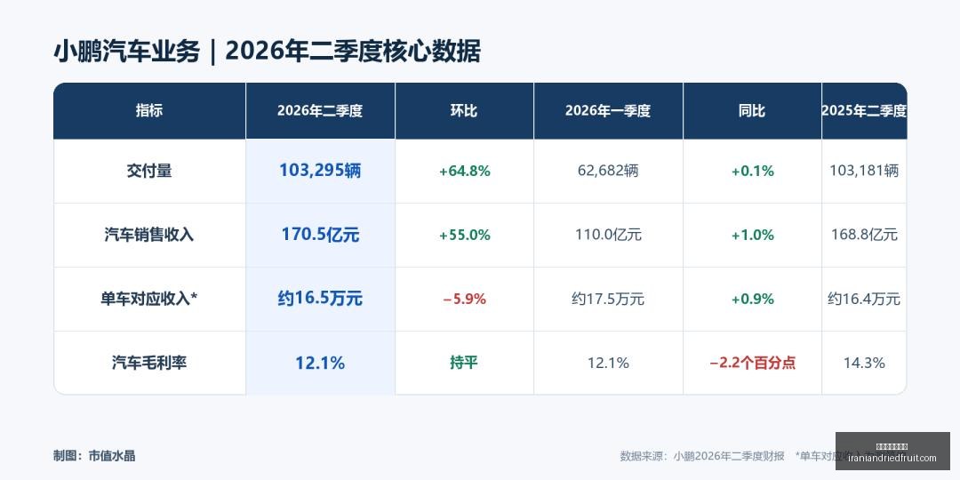 欧战临界解,费内巴切对,决博洛尼亚,百家乐必胜公式官网,百家乐必胜公式网页版,百家乐必胜公式App,百家乐必胜公式平台,百家乐必胜公式入口