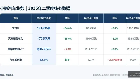 欧战临界解析：费内巴切对决博洛尼亚深度解读
